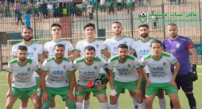 غالي معسكر