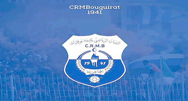 شباب بوڨيراط