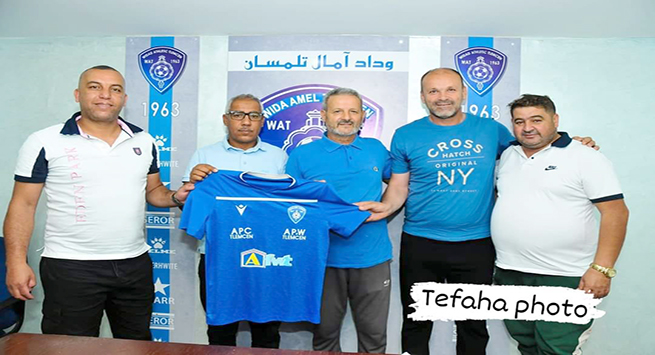 وداد تلمسان