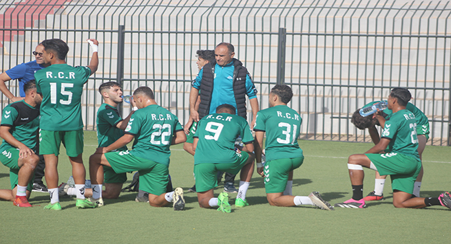 بطولة الدرجة الثالثة هواة