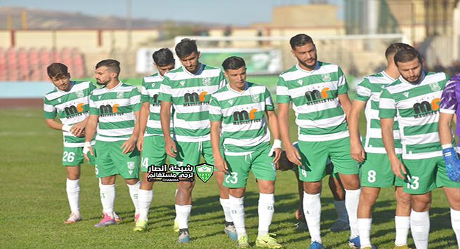 ترجي مستغانم