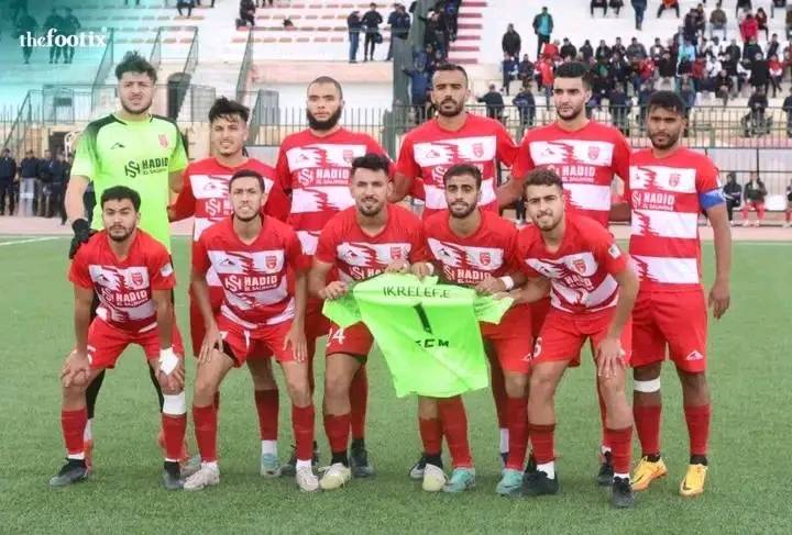 شباب المشرية