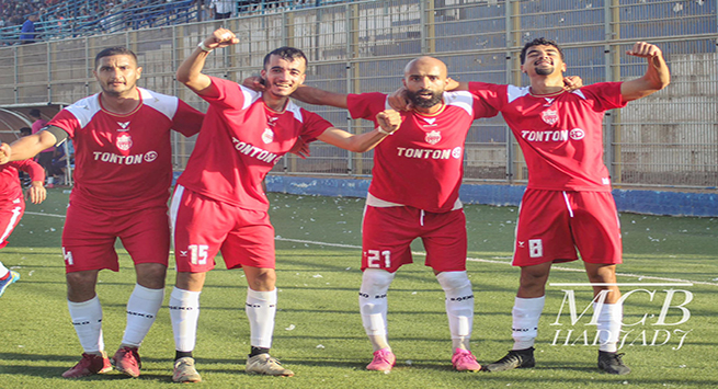 مولودية الحجاج