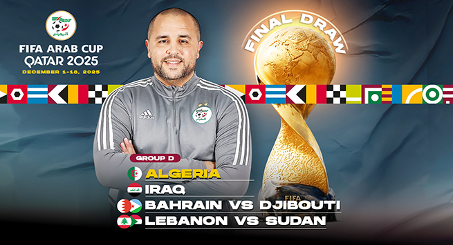 المنتخب الجزائري للاعبين المحليين