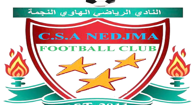 نادي النجمة