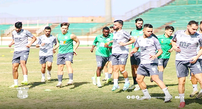 ترجي مستغانم