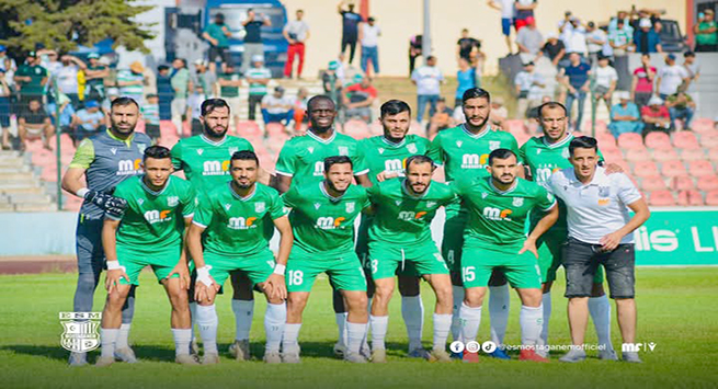 ترجي مستغانم