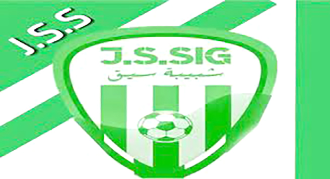 شباب سيڨ