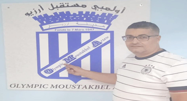قرمي نور دين اولمبي ارزيو