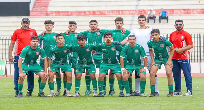 وداد أمل كارطو