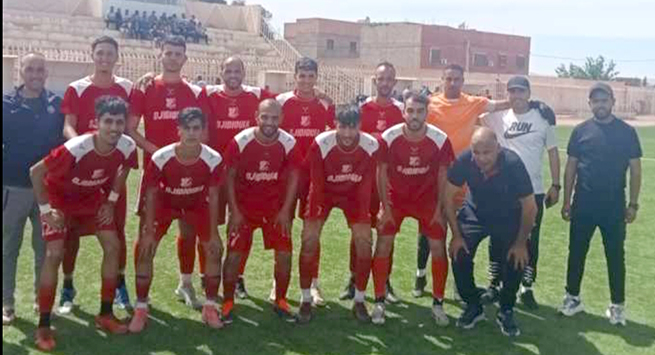 وفاق جديوية