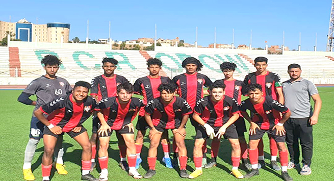 اتحاد بشار الجديد