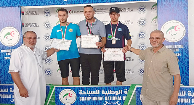 البطولة الوطنية للسباحة لذوي الهمم العالية (2)