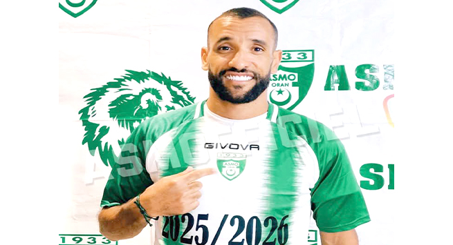 جمعية وهران
