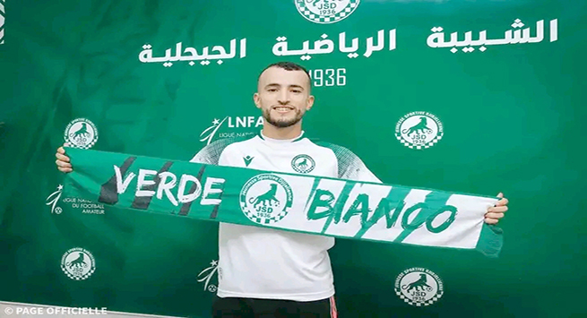 حمود بلال
