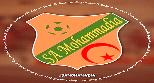 سريع المحمدية