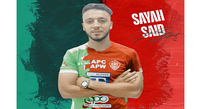 سعيد سايح