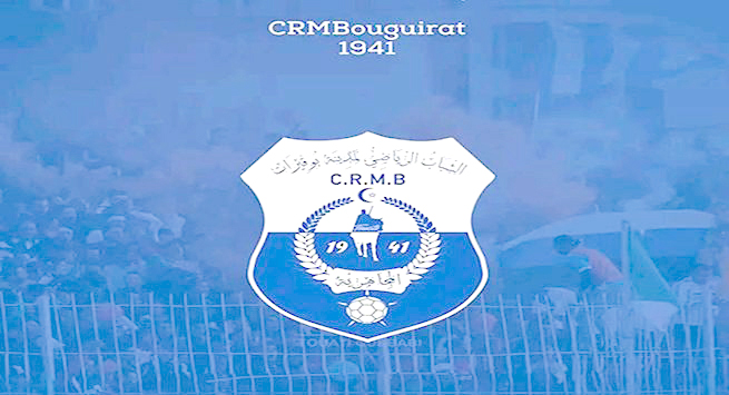 شباب بوڨيراط