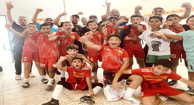 منابر السانيا