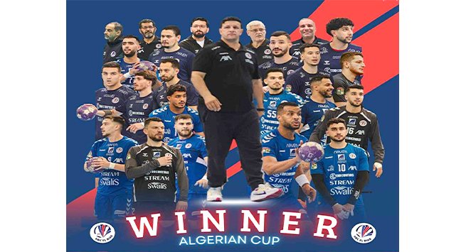 نادي الأبيار