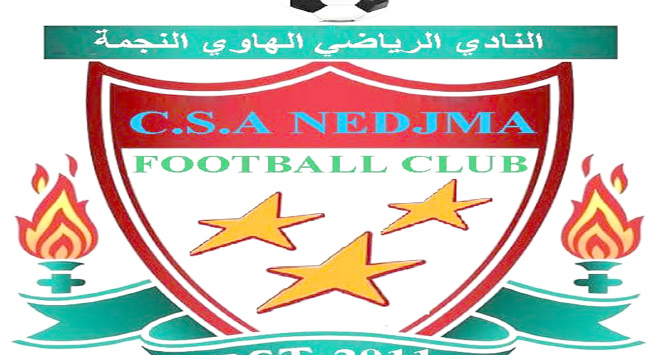 نادي النجمة