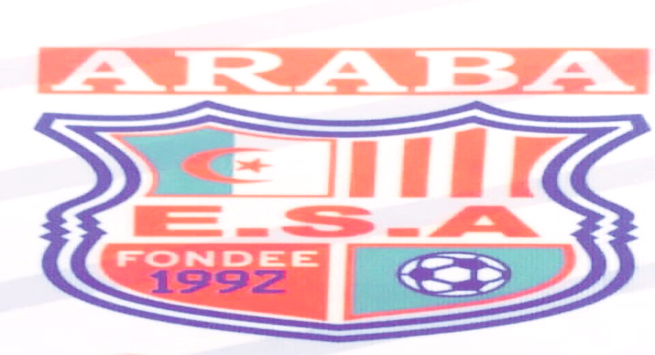 وفاق عرابة
