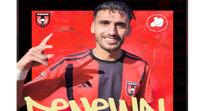 اتحاد سيدي محمد بن علي
