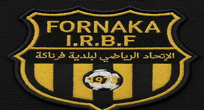 اتحاد فرناكة