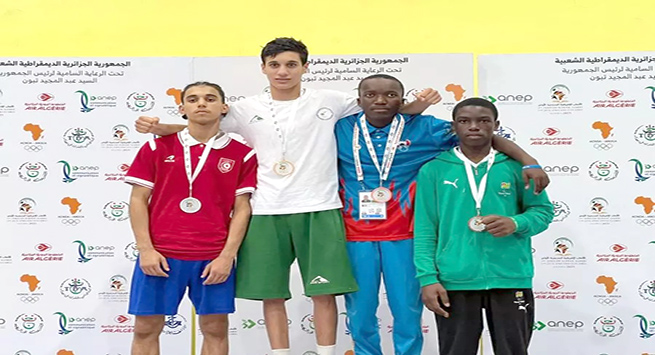 الجيدو