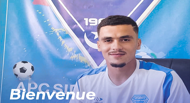 اولمبي سيدي بن عدة