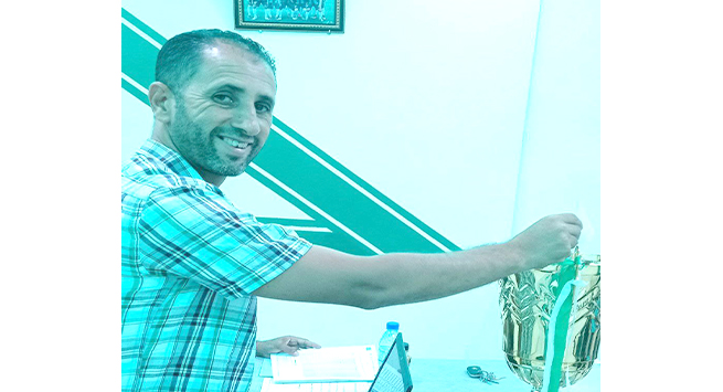 رجاء بلدية تيارت