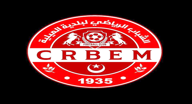 شباب الميلية