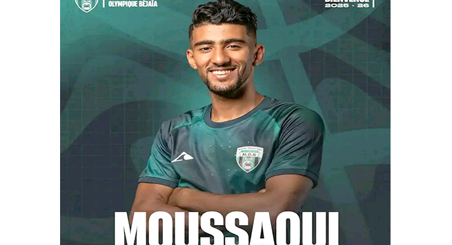 عماد موساوي
