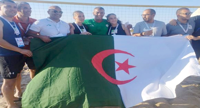 للكرة الطائرة الشاطئية