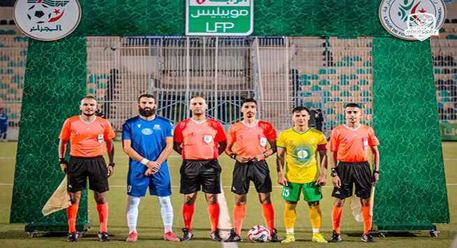 مستقبل رويسات
