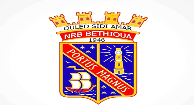 نادي بطيوة