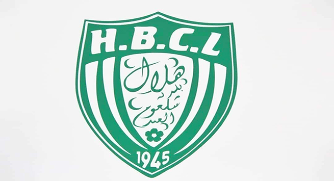هلال شلغوم العيد