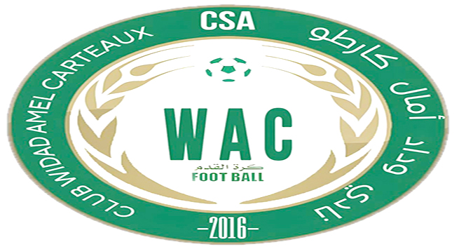 وداد امال كارطو