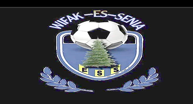 وفاق السانيا