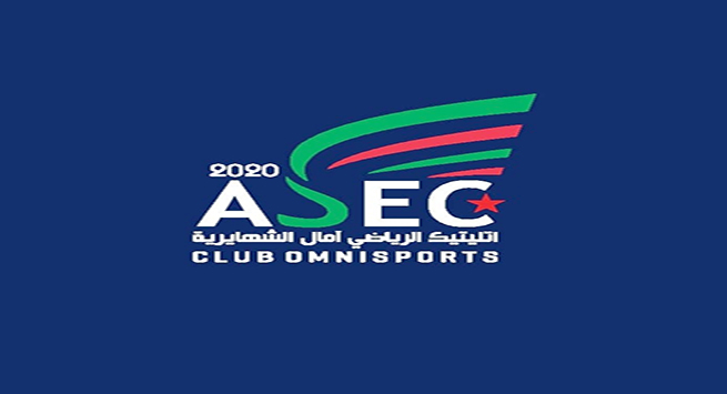 أمل الشهايرية