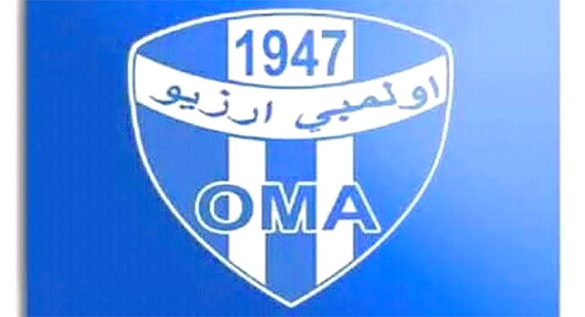 أولمبي ارزيو