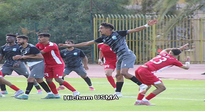 إتحاد تلمسان