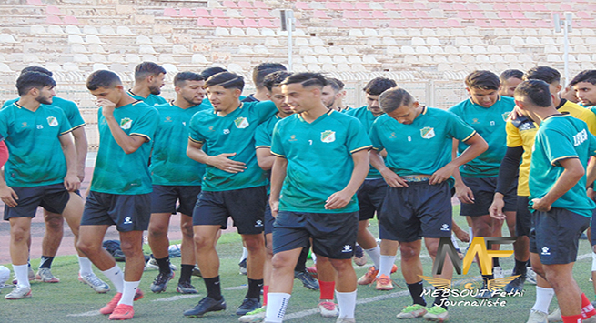 اتحاد بلعباس