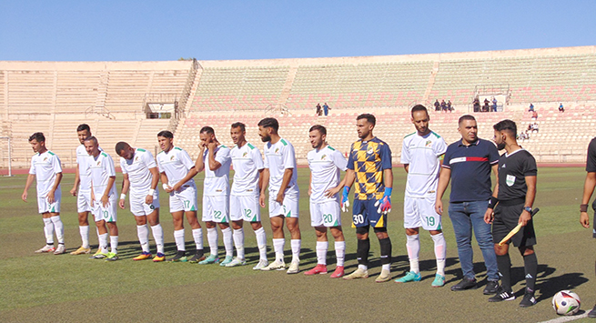 اتحاد بلعباس