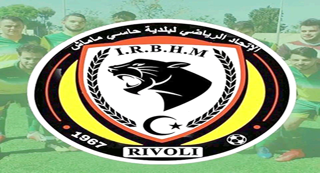 اتحاد حاسي مماش