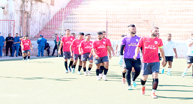 بطولة الجهوي الثاني