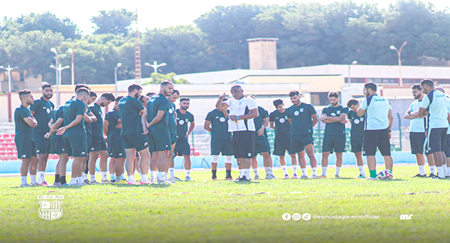 ترجي مستغانم