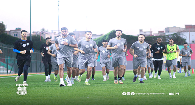 ترجي مستغانم