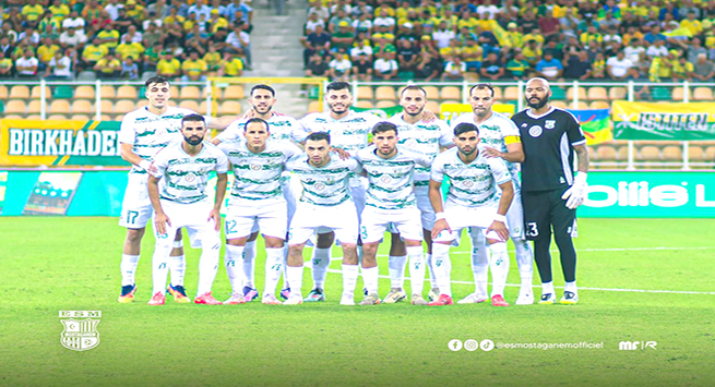 ترجي مستغانم