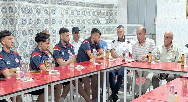 جمعية الخروب